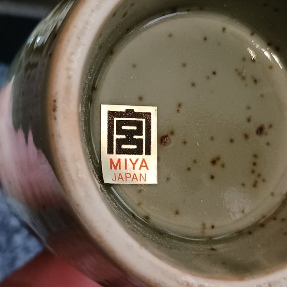 NEW! Beautiful Sake Set - Picture 2 of 7